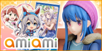 AmiAmi [Character & Hobby Shop]  Anime Leadale no Daichi nite