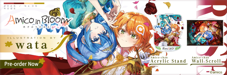 AmiAmi [Character & Hobby Shop] | Nagano no Kuma no Hon (3
