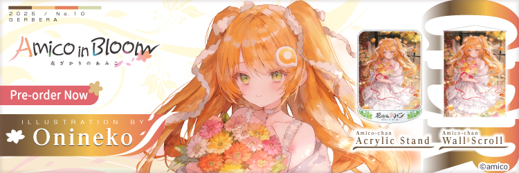 AmiAmi [Character & Hobby Shop] | Kuppy Ramune x IDOLiSH7