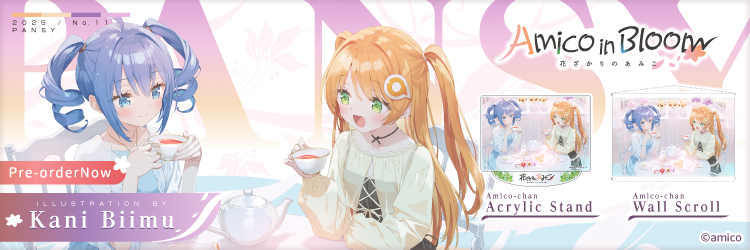 ⑩❣️蘭❣️★Ｎｏ1854 ガラスナギット★透きキラちゃん★18個 noki＊金木犀の花瓶 (@ricetta__notte) / Posts / X