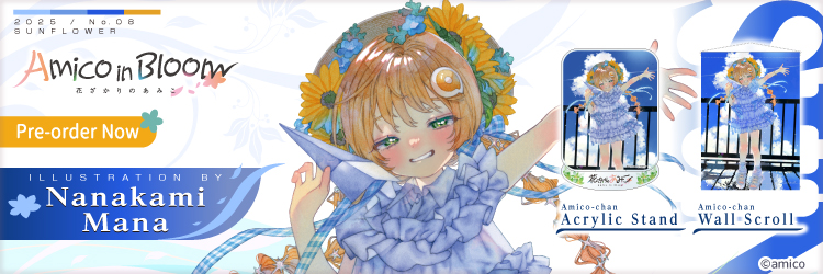 AmiAmi [Character & Hobby Shop]