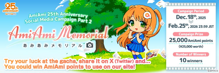 AmiAmi [Character & Hobby Shop] | 徽章《妖怪手表PuniPuni》 08/ 9个