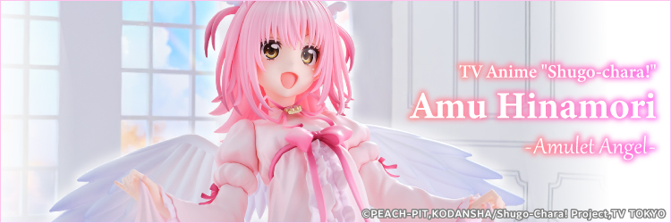 AmiAmi [Character & Hobby Shop] | [Bonus] CD 