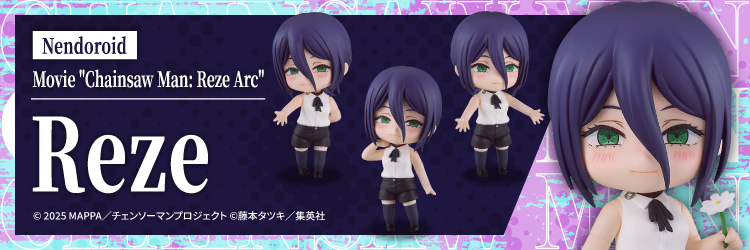 AmiAmi [Character & Hobby Shop] | (Pre-owned ITEM:A/BOX:B