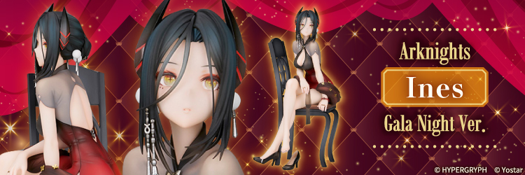 AmiAmi [Character & Hobby Shop] | DESTINY CHILD: War Goddess