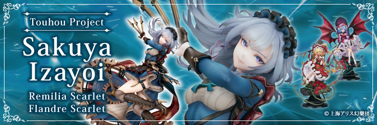 AmiAmi [Character & Hobby Shop] | DRACU-RIOT! TCG All