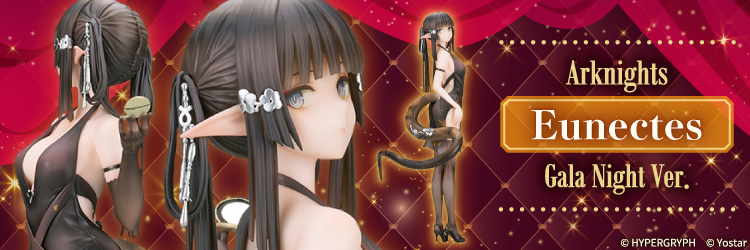 AmiAmi [Character & Hobby Shop] | Dragon Models Plastic Model 1/35