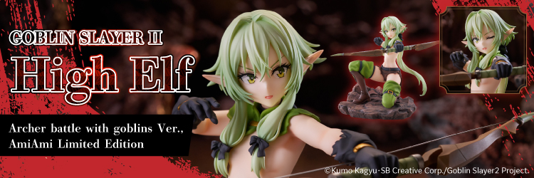 AmiAmi [Character & Hobby Shop] | Hanakappa Puzzle Gum