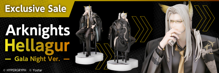 hevensent creep カラー名:breach AmiAmi [Character & Hobby Shop] | 1/200 U.S. Navy Arleigh Burke