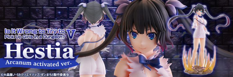 AmiAmi [Character & Hobby Shop] | Dream Tomica No.150 Little Twin