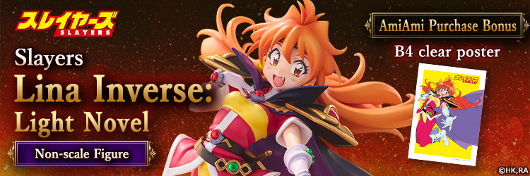 AmiAmi [Character & Hobby Shop] | Phantasmagoria Version 10.0