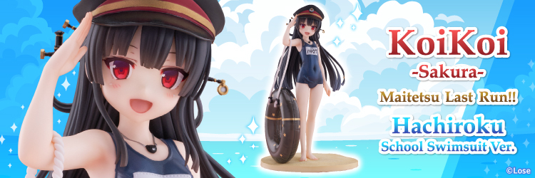 AmiAmi [Character & Hobby Shop] | Bushiroad Deck Holder Collection