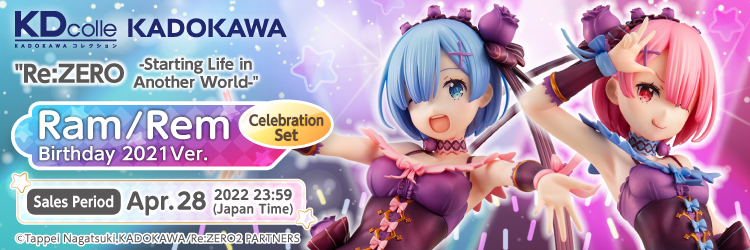 amiami character hobby shop