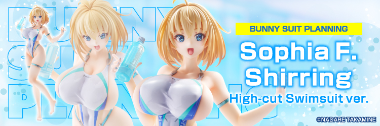 AmiAmi [Character & Hobby Shop] | Amethyst illustration by Daefny