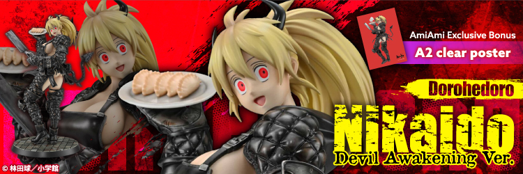 AmiAmi [Character & Hobby Shop] | (Pre-owned ITEM:A/BOX:B)PARADISE
