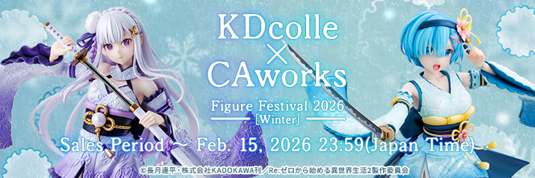 AmiAmi [Character & Hobby Shop] | (Pre-owned ITEM:C/BOX:B)NEOGEO