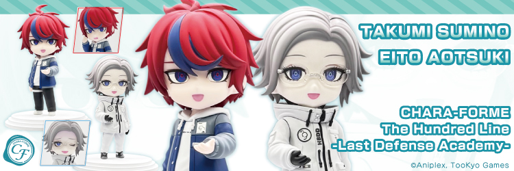 AmiAmi [Character & Hobby Shop] | Kimi wa Yasashiku Netorareru