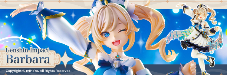 Genshin Impact Barbara