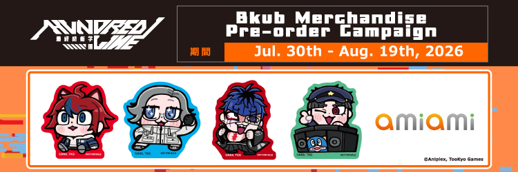 AmiAmi [Character & Hobby Shop] | mignon Art Collection 