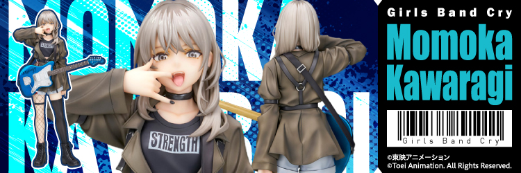 AmiAmi [Character & Hobby Shop] | The Testament of Sister New