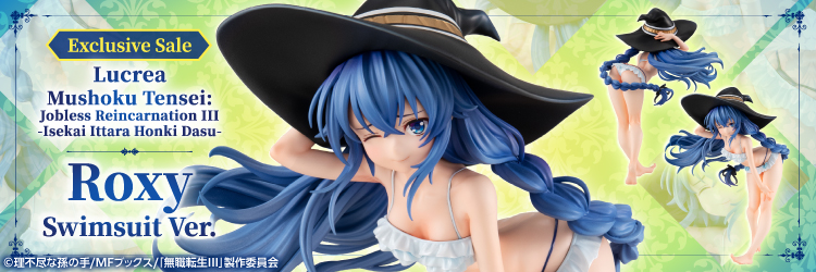 AmiAmi [Character & Hobby Shop] | Megami Magazine RX Vol.13 2023