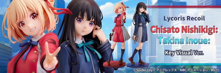 AmiAmi [Character & Hobby Shop] | Bang Brave Bang Bravern Bravern
