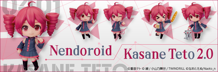 AmiAmi [Character & Hobby Shop] | [AmiAmi Exclusive Bonus