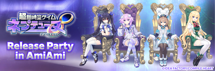 AmiAmi [Character & Hobby Shop] | Xross Stars 1st Anniv