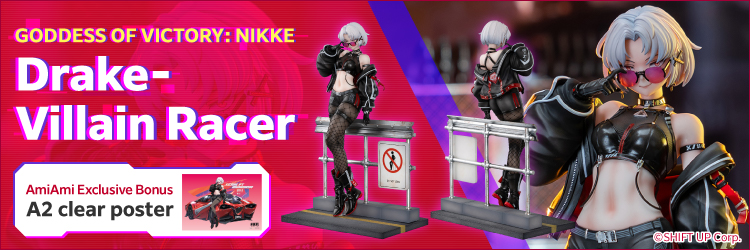 AmiAmi [Character & Hobby Shop] | Yu-Gi-Oh! 5D's OCG Duelist Card