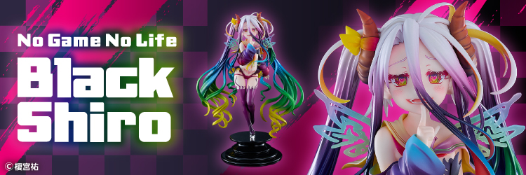 AmiAmi [Character & Hobby Shop] | (Pre-owned ITEM:A/BOX:B)Super