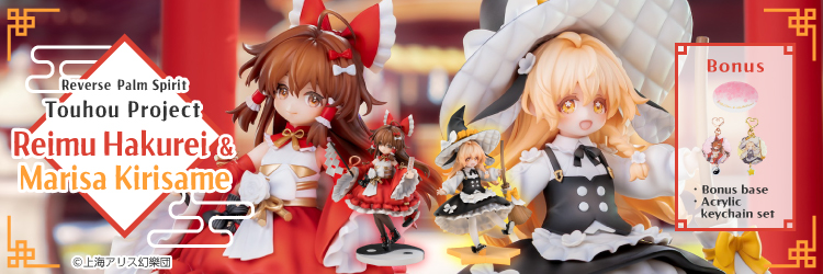 AmiAmi [Character & Hobby Shop] | [Bonus] Lycee Overture Ver. Fate
