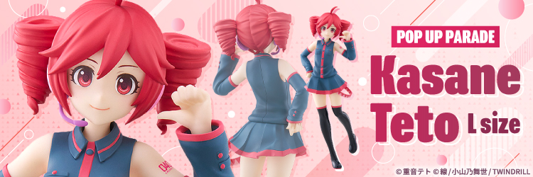 kurumi...様オーダー品 Amazon.co.jp: Olympus Zodiac Kit, Amigurumi Kit, Kotobuki