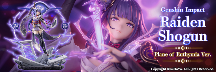 AmiAmi [Character & Hobby Shop] | 1/43 Efini MS-9 30 Type IV (1993