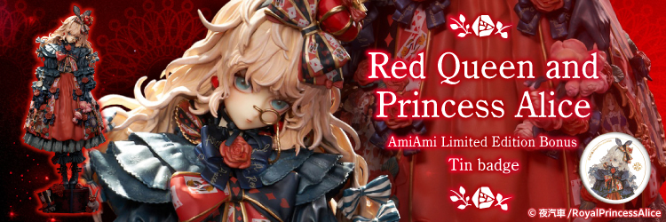 AmiAmi [Character & Hobby Shop] | (Pre-owned ITEM:B/BOX:B)Ichiban