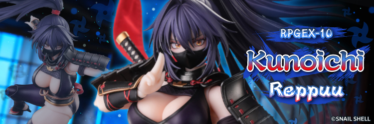 AmiAmi [Character & Hobby Shop] | [Bonus] Lycee Overture Ver. Fate