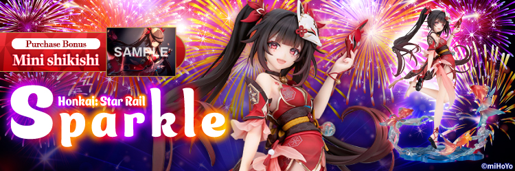 AmiAmi [Character & Hobby Shop] | Osananajimi to wa Romcom ni