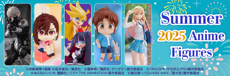 AmiAmi [Character & Hobby Shop] | CD Kono Te wo Hanasanai de