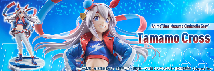 AmiAmi [Character & Hobby Shop] | 24-632 Nano Light Yellow Color