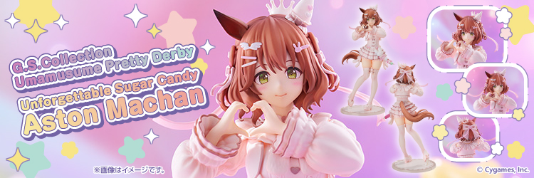 AmiAmi [Character & Hobby Shop] | Osananajimi to wa Romcom ni
