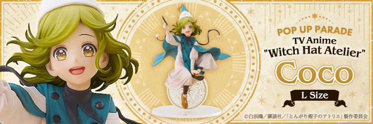 アミリー様✨ Alice Thymefield - Zenless Zone Zero - Image by Mirai'G #4527484