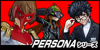 "Persona" Series