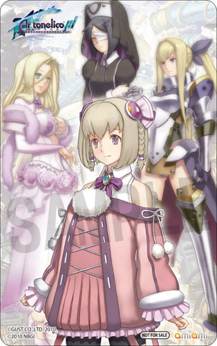 Ar Tonelico III ~Sekai Shuuen no Hikigane wa Shoujo no Uta ga Hiku