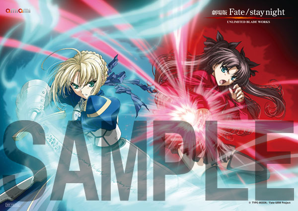 AmiAmi [Character & Hobby Shop] | BD Fate/stay night the Movie