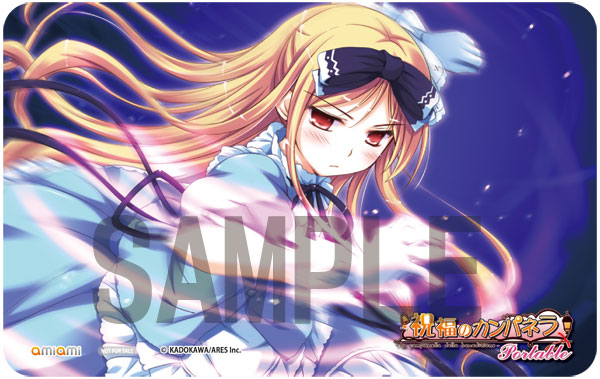 AmiAmi [Character & Hobby Shop] | [AmiAmi Exclusive Bonus] PSP