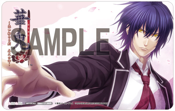 AmiAmi [Character & Hobby Shop] | [AmiAmi Exclusive Bonus] PSP