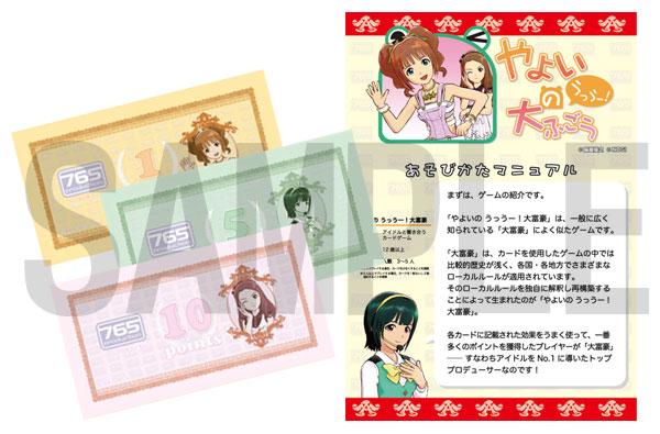 AmiAmi [Character & Hobby Shop] | Xbox360 [w/AmiAmi Exclusive
