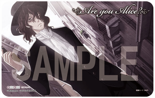 Are you Alice?(通常版) - PSP 51OZsIev3iL._UF350,350_QL50_.jpg