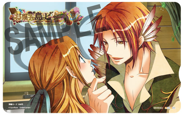 AmiAmi [Character & Hobby Shop] | [AmiAmi Exclusive Bonus] PSP