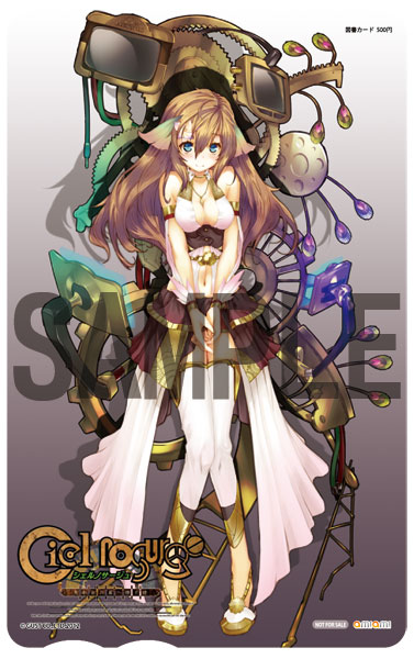 AmiAmi [Character & Hobby Shop]  [AmiAmi Exclusive Bonus] PS Vita Ciel  Nosurge: Ushinawareta Hoshi he Ssagu Uta AGENT PACK Limited Edition  (w/Bookstore Card)