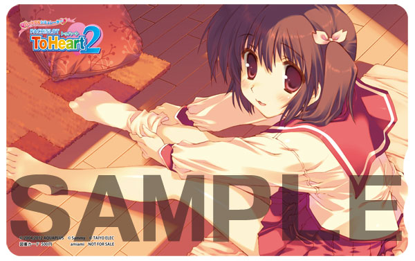 AmiAmi [Character & Hobby Shop] | PS3 [w/Pre-order Bonus + AmiAmi 